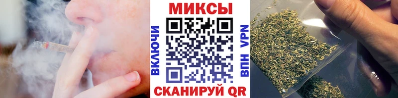 Купить где  Венёв  Бутират оксана 