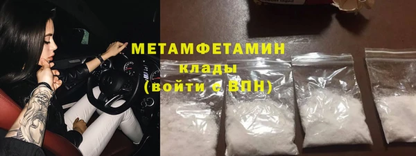 apvp Волосово