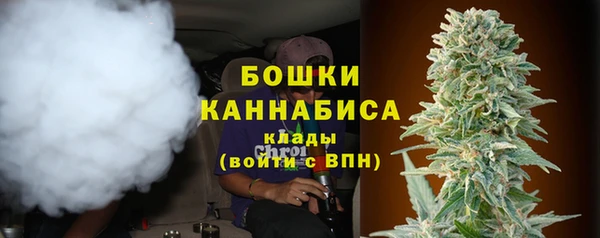 соль ск Волоколамск