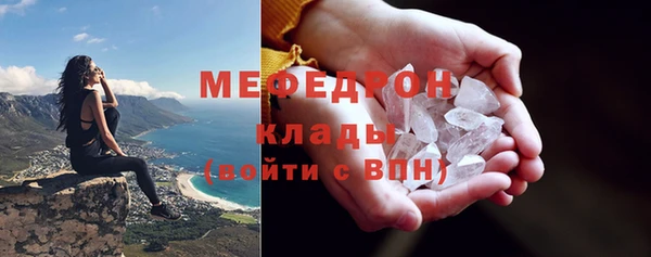 ПСИЛОЦИБИНОВЫЕ ГРИБЫ Володарск