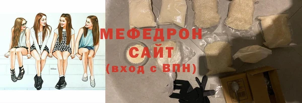 ПСИЛОЦИБИНОВЫЕ ГРИБЫ Володарск