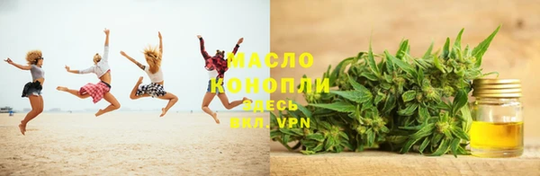 apvp Волосово
