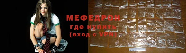 apvp Волосово