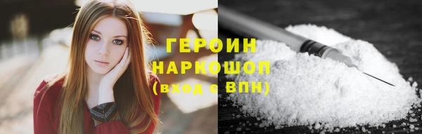apvp Волосово