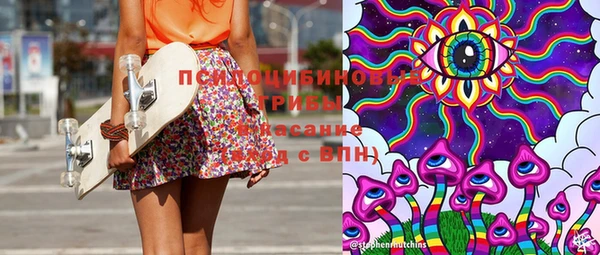 apvp Волосово