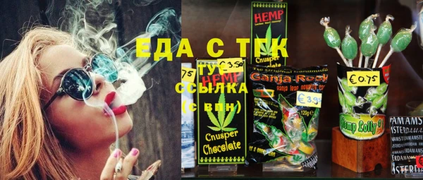 apvp Волосово