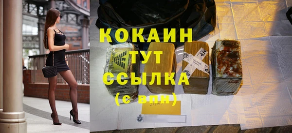 apvp Волосово