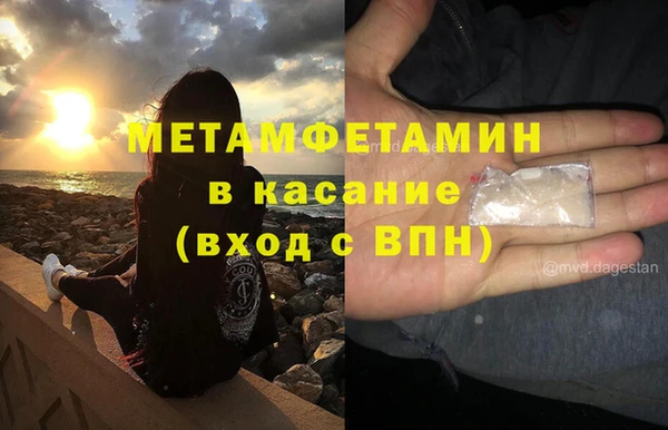apvp Волосово