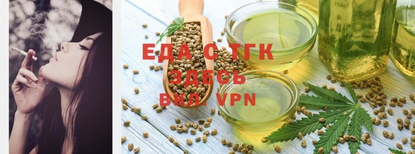 ПСИЛОЦИБИНОВЫЕ ГРИБЫ Володарск
