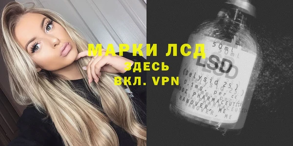 apvp Волосово