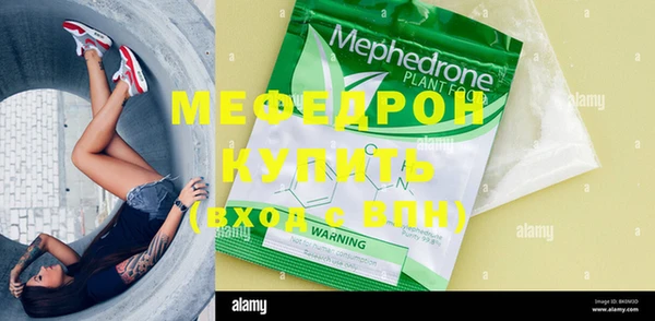 ПСИЛОЦИБИНОВЫЕ ГРИБЫ Володарск