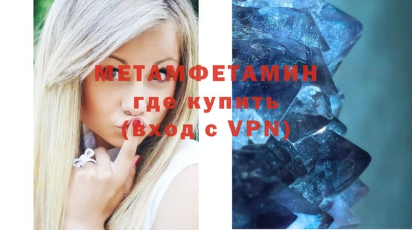 apvp Волосово
