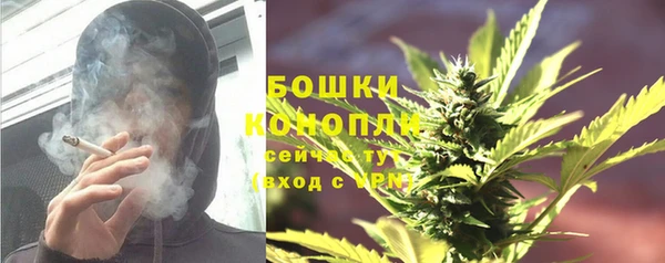 apvp Волосово