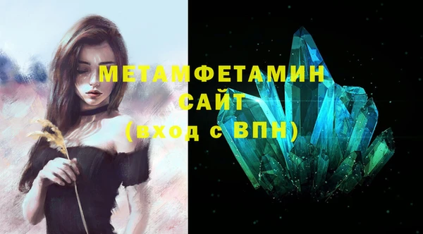 apvp Волосово