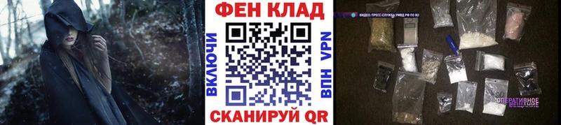 Купить где  Венёв  МЕТАМФЕТАМИН Декстрометамфетамин 99.9% 