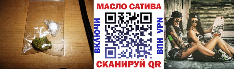 Купить  Венёв  Дистиллят ТГК вейп 