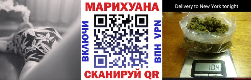 Купить закладки  Венёв  Бошки марихуана тримм 